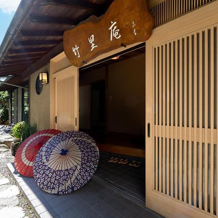 Kur And Hotel Shinshu Shiojiri Εξωτερικό φωτογραφία