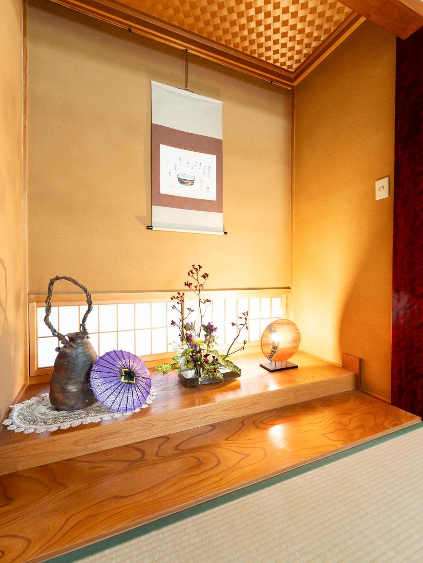 Kur And Hotel Shinshu Shiojiri Εξωτερικό φωτογραφία