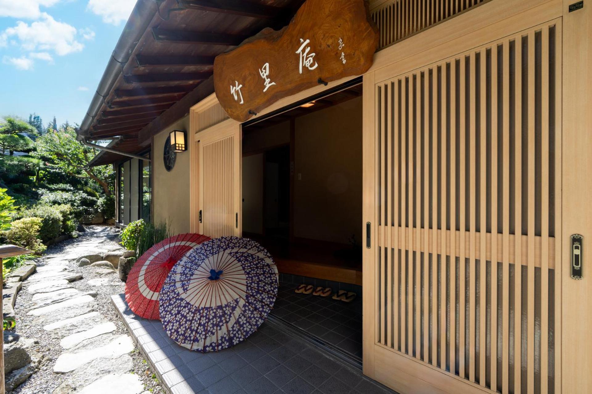 Kur And Hotel Shinshu Shiojiri Εξωτερικό φωτογραφία